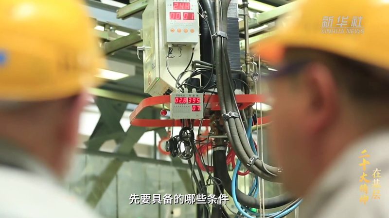 人工智能应用指南：知乎上的真实评价与行业洞察