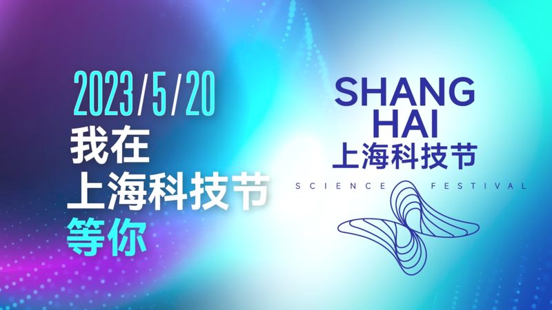 工业互联网平台与MES：同根同源，各有侧重
