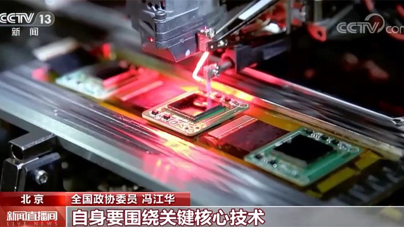 企业文档搜索系统：高效信息检索的得力助手**