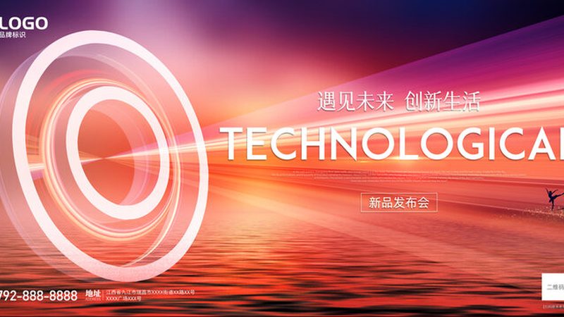 测试文档模板定制：提升效率的关键步骤